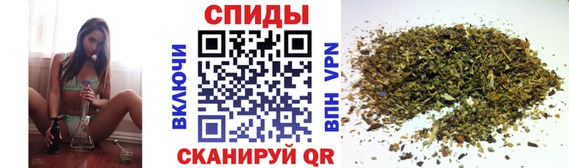 БУТИРАТ Butirat  купить закладку  Макаров 