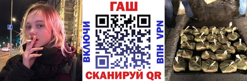 Гашиш 40% ТГК  это состав  Макаров 
