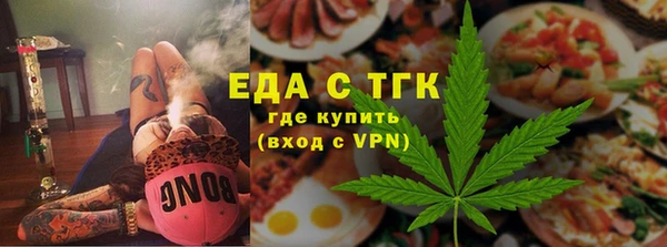 дмт Балабаново