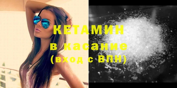 дмт Балабаново