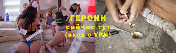 дмт Балабаново