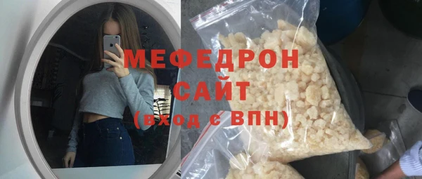 дмт Балабаново