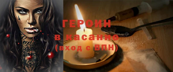 дмт Балабаново