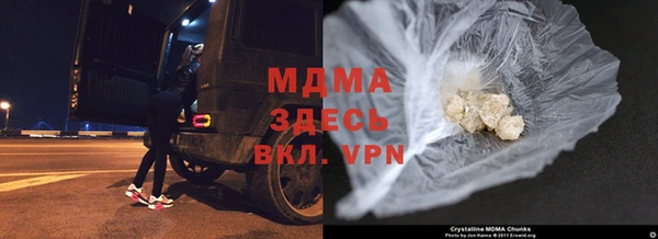 дмт Балабаново