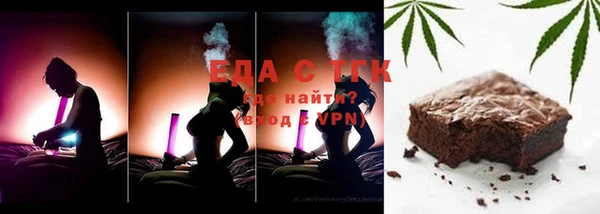 хмурый Балахна