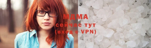 хмурый Балахна