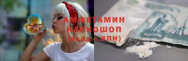 хмурый Балахна