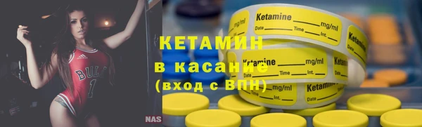 дмт Балабаново