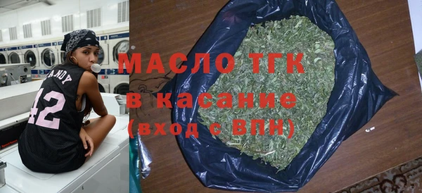дмт Балабаново