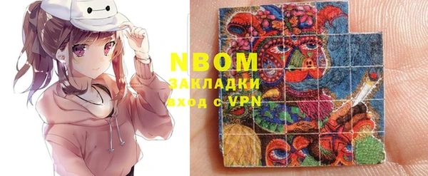дмт Балабаново