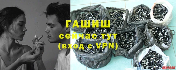 дмт Балабаново