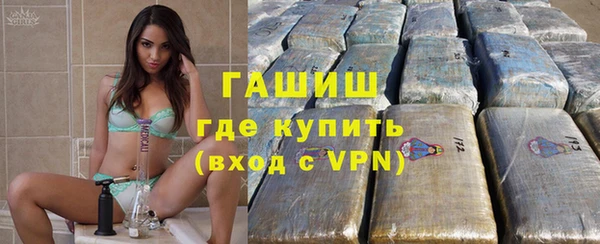дмт Балабаново
