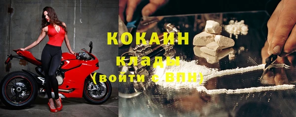 хмурый Балахна