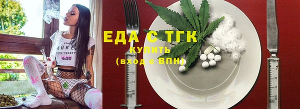 хмурый Балахна