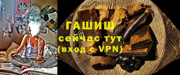 хмурый Балахна