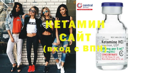 дмт Балабаново