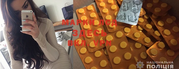 хмурый Балахна