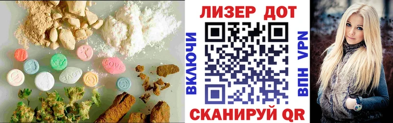 где продают наркотики  Макаров  Лсд 25 экстази кислота 