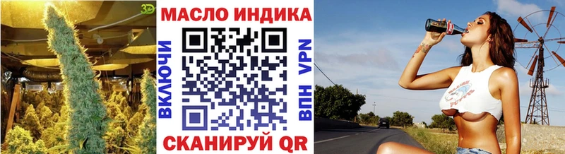 ссылка на мегу как войти  Макаров  Дистиллят ТГК жижа 